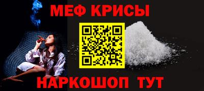 кокаин VHQ Апшеронск