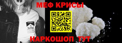 кокаин VHQ Апшеронск