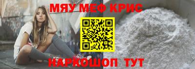 прущие грибы Апрелевка