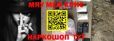 mdpv Аргун