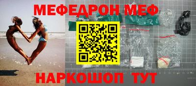 прущие грибы Апрелевка
