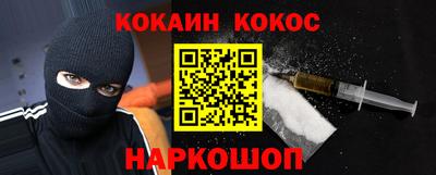 прущие грибы Апрелевка
