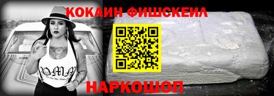 прущие грибы Апрелевка