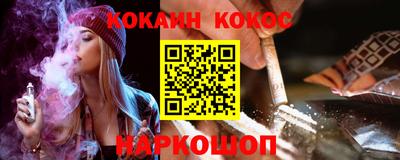 прущие грибы Апрелевка