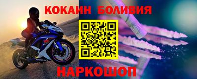 mdpv Аргун
