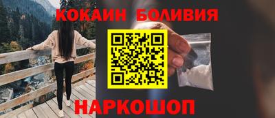 mdpv Аргун