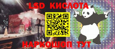 прущие грибы Апрелевка