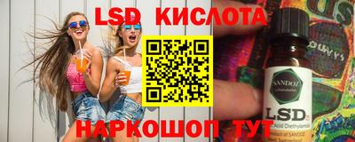 mdpv Аргун