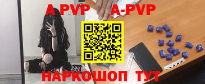 прущие грибы Апрелевка