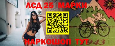 прущие грибы Апрелевка