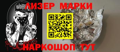 mdpv Аргун