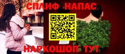 mdpv Аргун