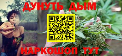 mdpv Аргун