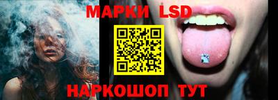 гашиш Гай