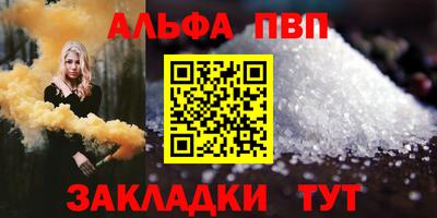 прущие грибы Апрелевка