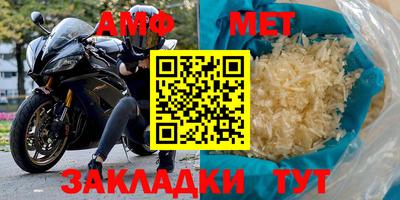 mdpv Аргун