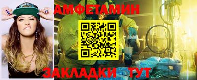 mdpv Аргун