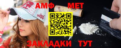 прущие грибы Апрелевка