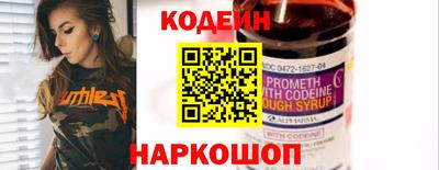 прущие грибы Апрелевка