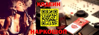 кокаин перу Гатчина