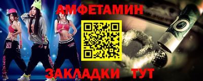 mdpv Аргун