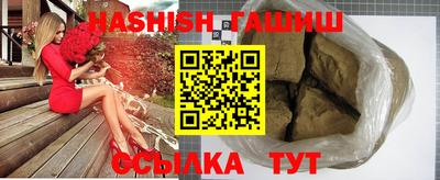 кокаин VHQ Апшеронск