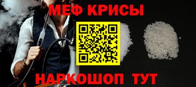 кокаин VHQ Апшеронск