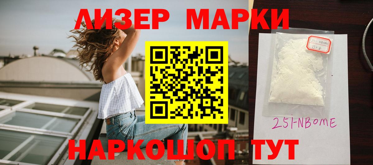 Лсд 25 экстази ecstasy  Лсд 25 экстази ecstasy  Вход с VPN  Березники 